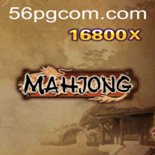 Descubra Mahjong: Regras, História e Atualizações Recentes